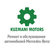 Ремонт автомобилей Mercedes-Benz